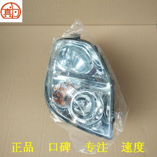 奇瑞开瑞优派右电调前大灯Q21Y