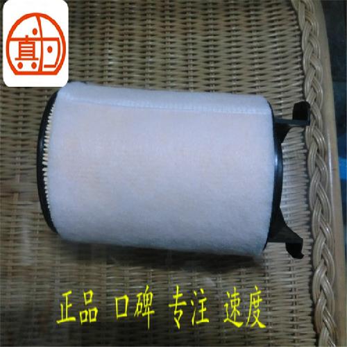 奇瑞X1凯翼C3/477空滤芯X1-圆1.5L=凯翼C3