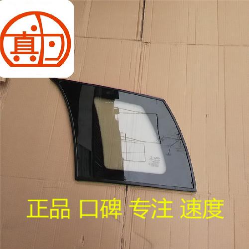 奇瑞X1左右后侧窗玻璃X1Y