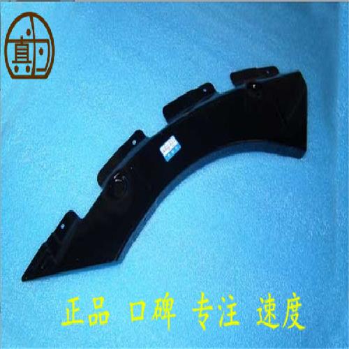 奇瑞X1左右后门装饰板支架X1