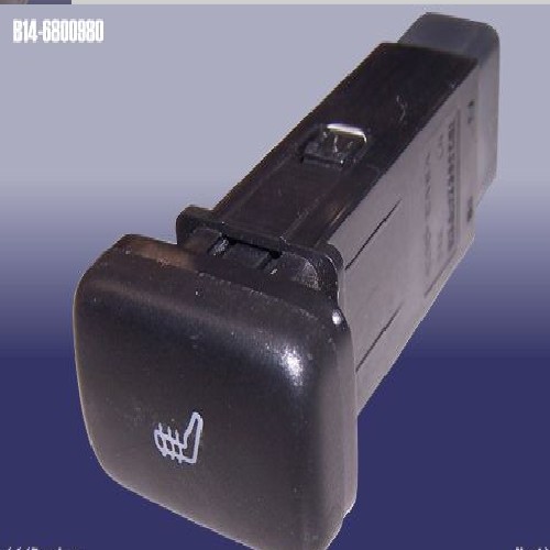 奇瑞威麟v5左右前座椅加热开关V5