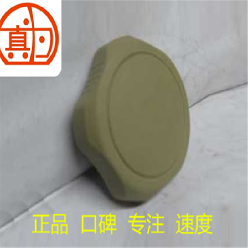 奇瑞威麟v5座椅旋转手柄V5Y米