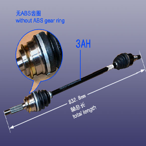 奇瑞QQ371发动机半轴总成Q3-