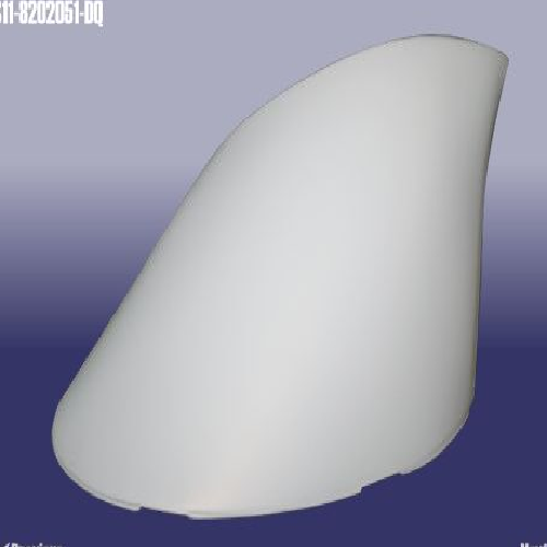 奇瑞QQ3左倒车镜护盖Q3Y（1汽）