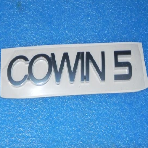 奇瑞旗云5后标牌QY5Y/COWIN5标