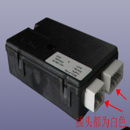 奇瑞东方之子G5天窗控制单元B11