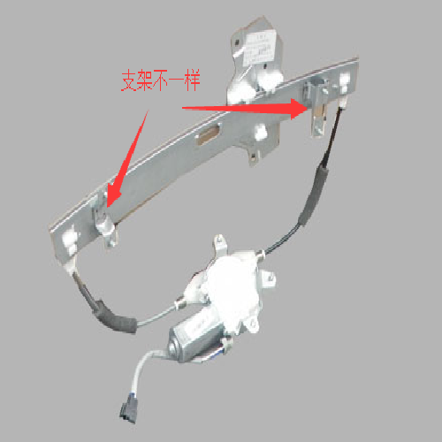奇瑞东方之子左右前后门电动升降器B11