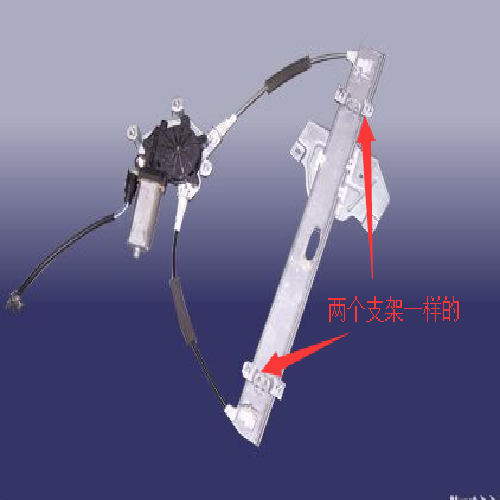 奇瑞东方之子左前门电动升降器B11老