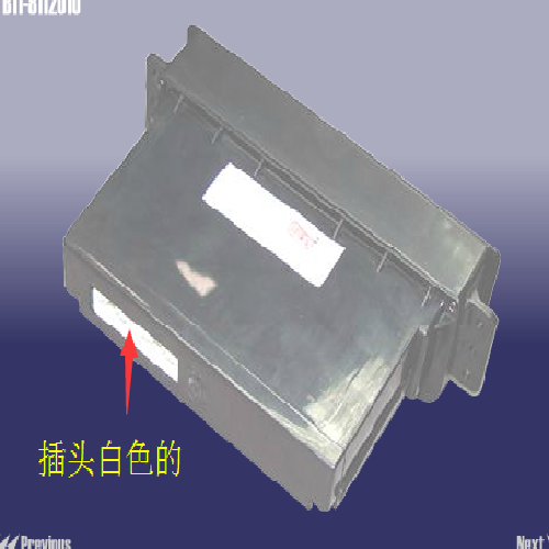 奇瑞东方之子空调控制面板B11Y=BA白插