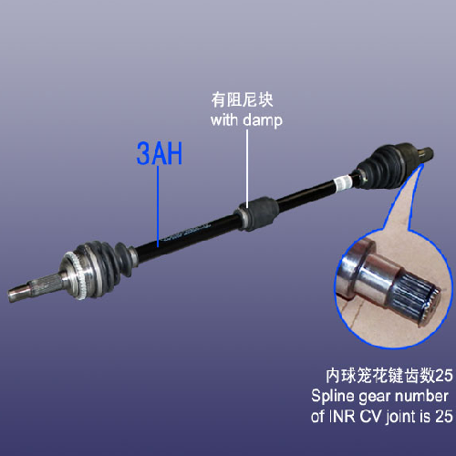 奇瑞X1左右半轴总成X1