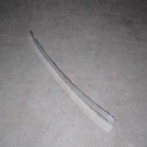 奇瑞G5中网亮条G5Y