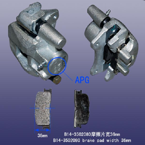 奇瑞威麟v5右后制动分泵V5Y（A5片）