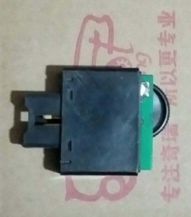 奇瑞威麟V5大灯开关V5Y