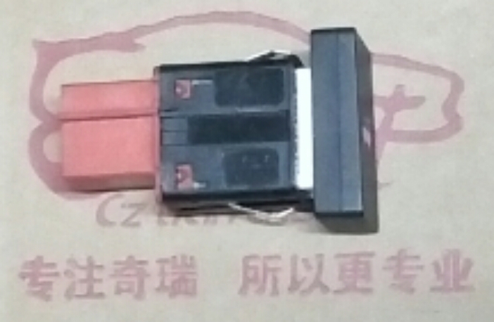 奇瑞G5行李箱开启开关G5Y