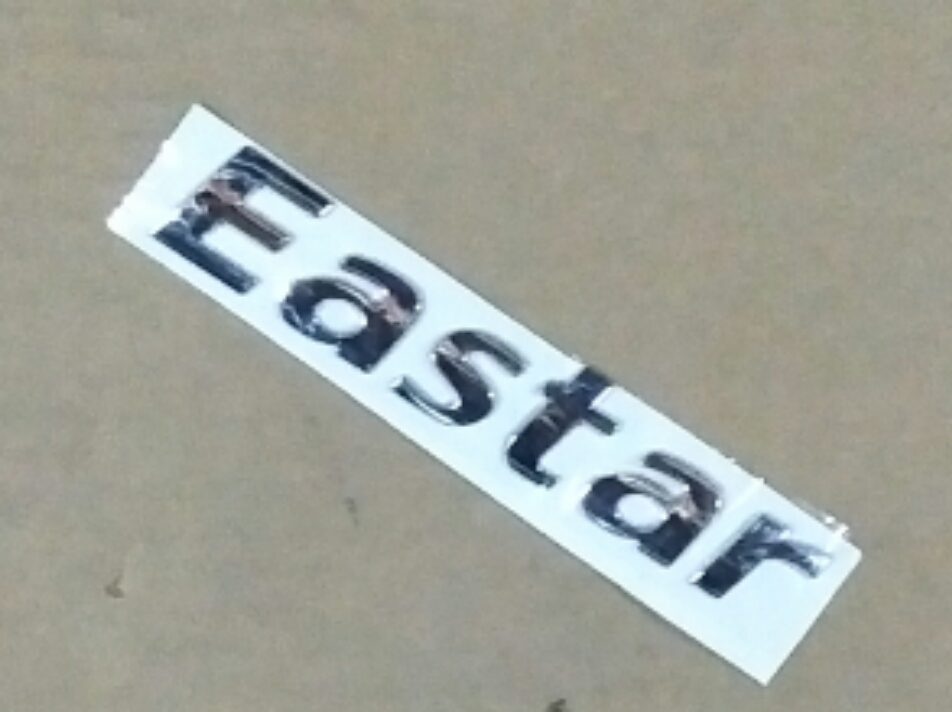 新B11后标牌J26Y/EASTAR