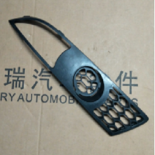 奇瑞A3左右前雾灯框A3