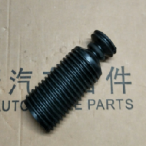 奇瑞前减防尘套