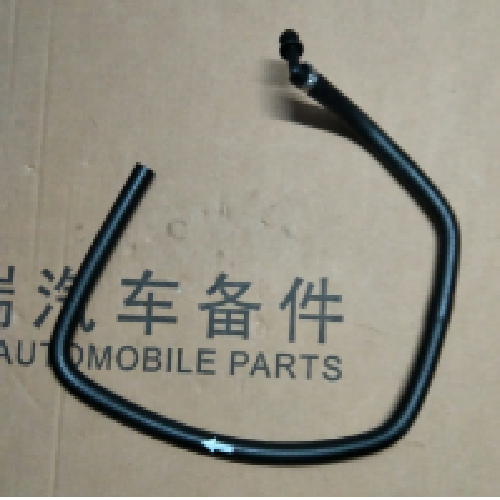 奇瑞新东方之子A3真空助力器真空管