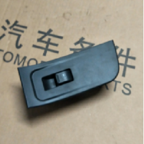 奇瑞A3右前门升降开关A3带护板