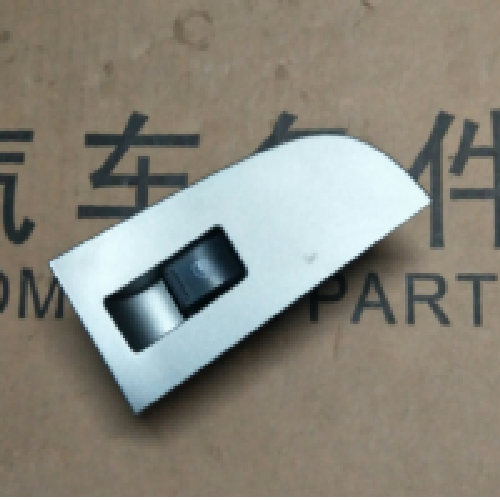 奇瑞A3左后门升降开关A3带护板