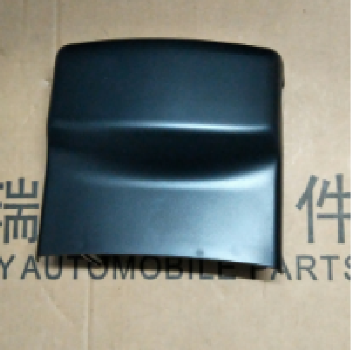 奇瑞A3组合开关护罩A3Y（下）