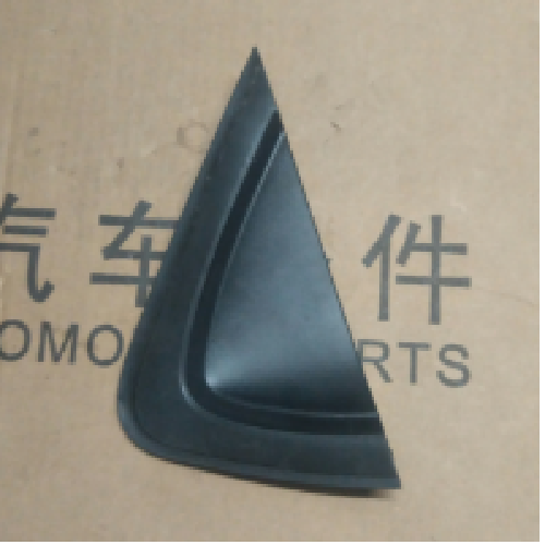 奇瑞A3右后外三角块A3Y