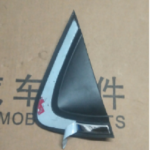 奇瑞A3右后外三角块A3Y亮