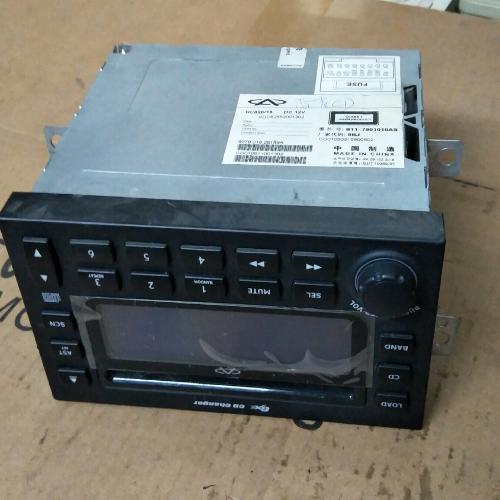 奇瑞东方之子CD主机B11内置六碟
