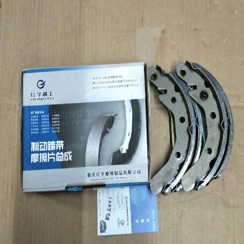 奇瑞QQ后刹车片Q3