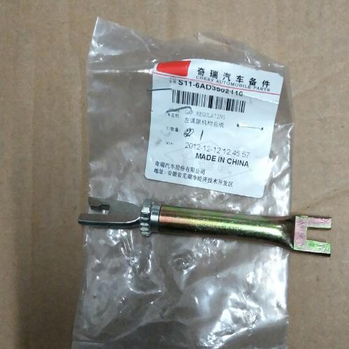 奇瑞Q3后制动器调节机构Q3Y