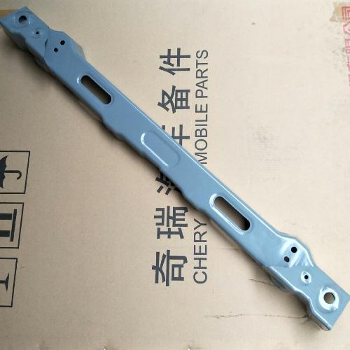 奇瑞瑞虎3后杠横梁T13-