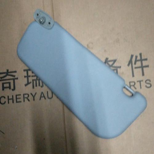 奇瑞QQ3左遮阳板Q3Y
