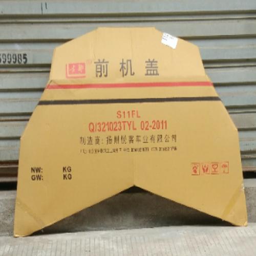 奇瑞QQ运动版机盖Q312-