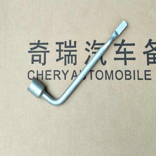 奇瑞瑞虎轮胎套筒扳手T11