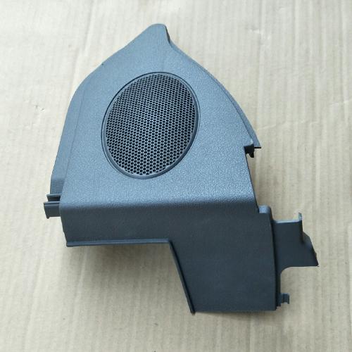 奇瑞A1左右后扬声器面罩S12