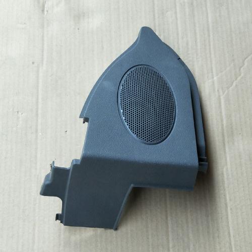 奇瑞A1右后扬声器面罩S12