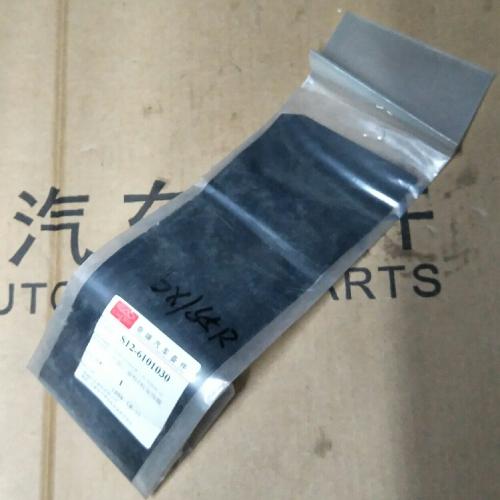 奇瑞A1左B柱门框保护膜S12