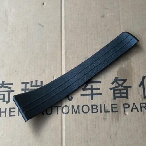 奇瑞瑞虎3左右后门坎装饰板T13Y窄