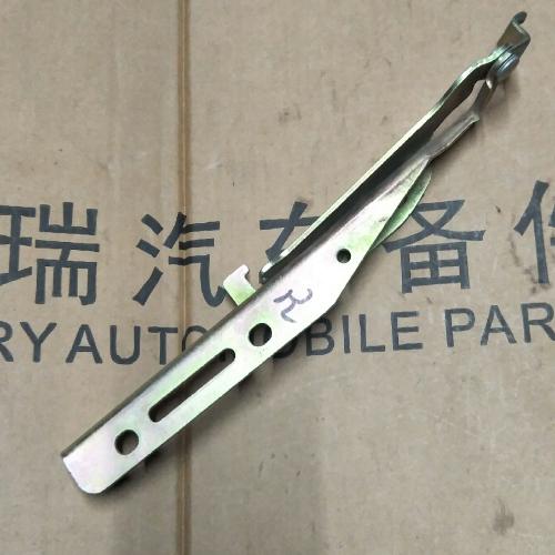 奇瑞A1右机盖铰链S12Y
