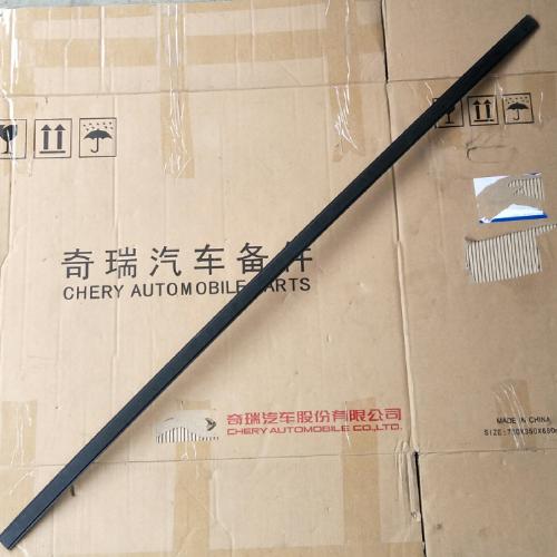 奇瑞x1中间车顶装饰条X1Y