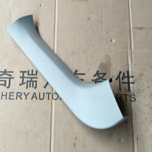 奇瑞瑞虎3左后背门框护板T13Y