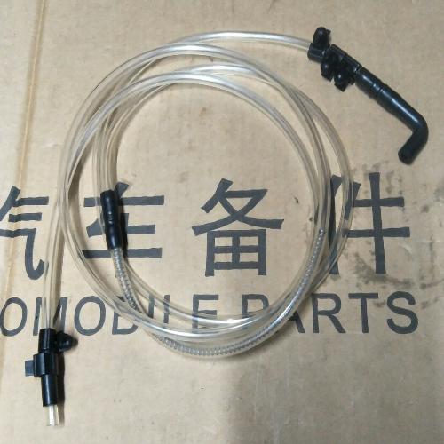 奇瑞QQ6喷水壶软管Q6YC