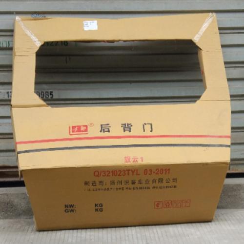 奇瑞旗云1后背门QY1-