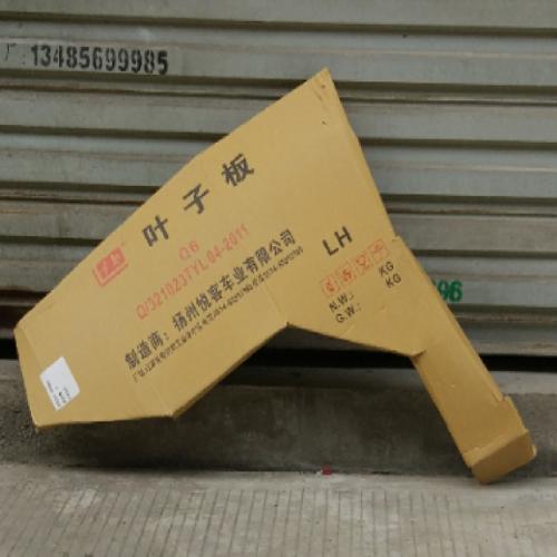 奇瑞QQ6左前叶子板Q6-