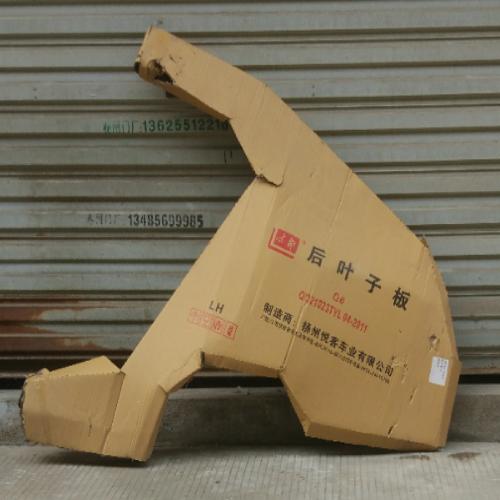奇瑞QQ6旗云1左右后叶子板Q6