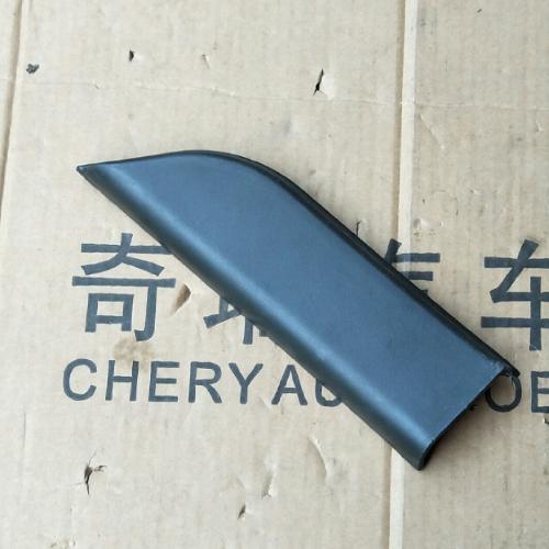 奇瑞威麟V5左右前门护盖V5