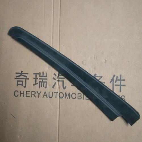 奇瑞威麟V5左右后门玻璃护板V5