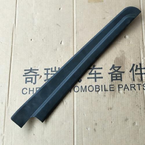 奇瑞威麟V5右后门玻璃护板V5外前