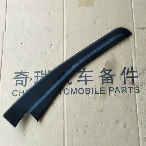 奇瑞威麟V5左后门玻璃护板V5外后
