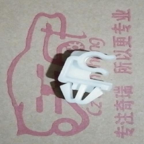 奇瑞威麟V5机盖支撑杆卡子V5Y